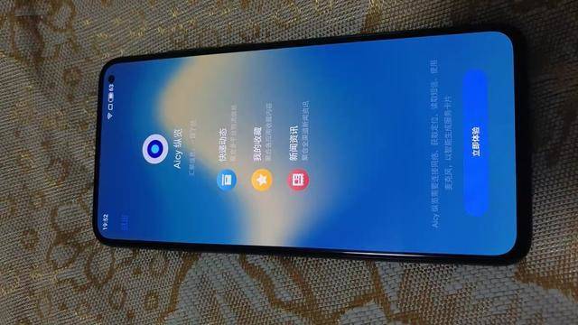 现在还有人用魅族pro7吗，魅族pro7现在还能用吗？-第4张图片-优品飞百科