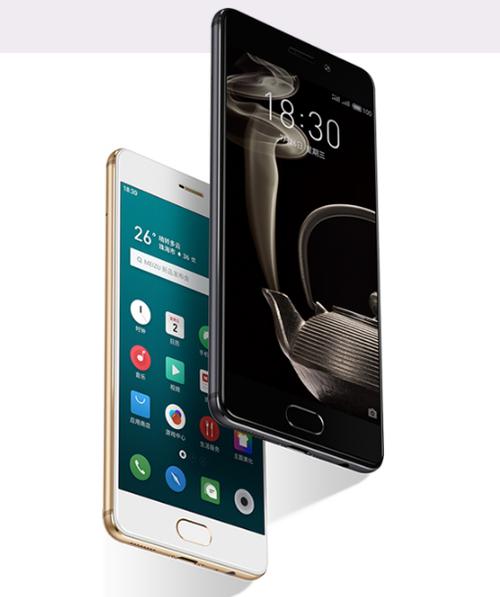 现在还有人用魅族pro7吗，魅族pro7现在还能用吗？-第7张图片-优品飞百科