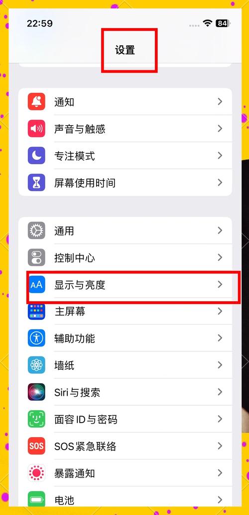 iphone12数据线怎么连接电脑，iphone12数据线连接电脑没反应？-第2张图片-优品飞百科