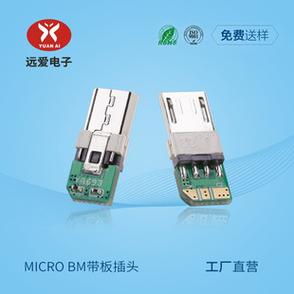 iphone12数据线怎么连接电脑，iphone12数据线连接电脑没反应？-第5张图片-优品飞百科