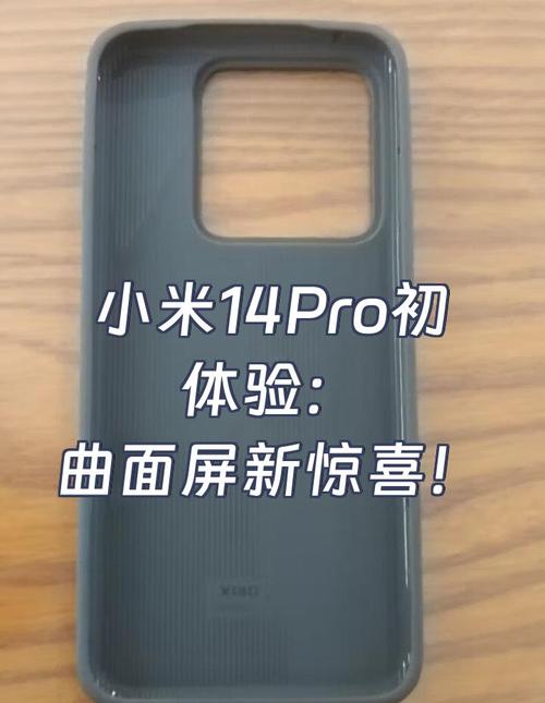 小米12pro降价了吗？小米 12pro？-第4张图片-优品飞百科