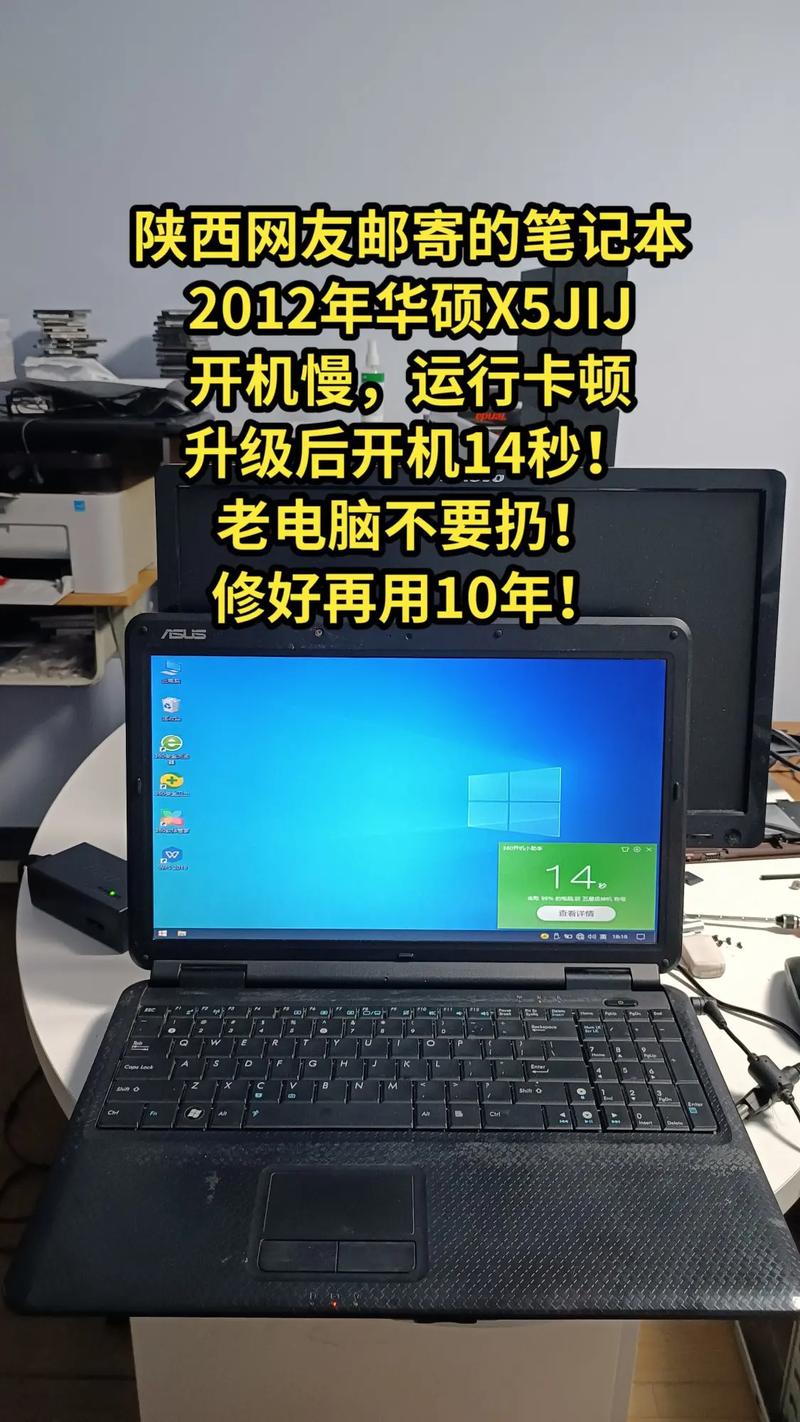 华硕x555l笔记本电脑怎么重装系统？华硕x555l装系统win7？