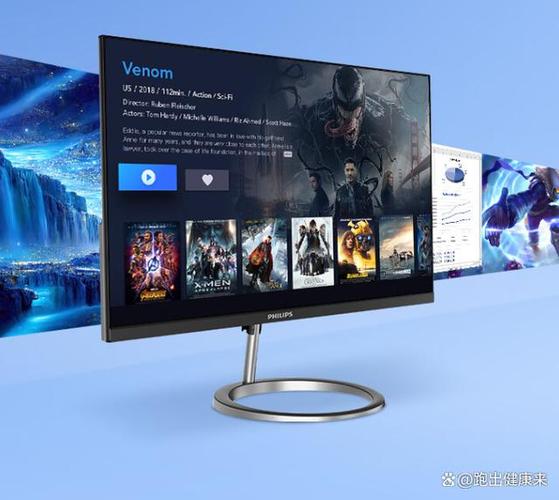 philips电脑好吗，philips电脑什么牌子-第4张图片-优品飞百科