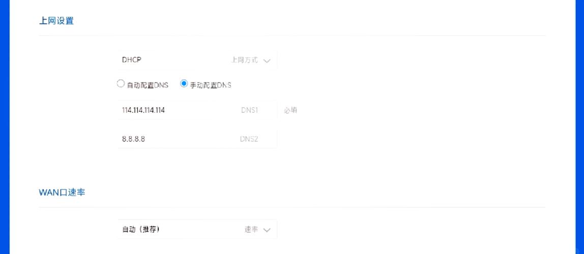 小米4c支持4g网络吗？小米4c用miui几流畅？-第7张图片-优品飞百科