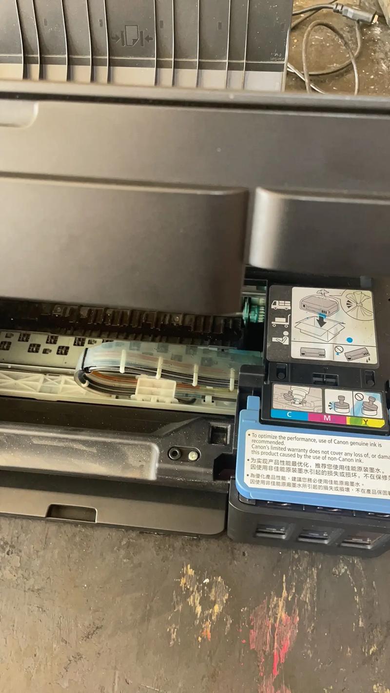 佳能打印机维修点查询附近？佳能打印机维修点查询附近地址？-第5张图片-优品飞百科