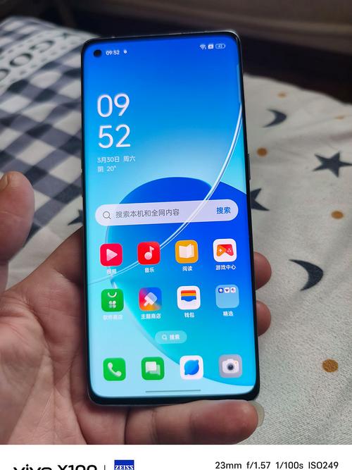 opporeno6中文叫什么名字？oppo reno 6中文名？-第4张图片-优品飞百科