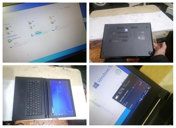 联想v310指纹如何使用？联想v310指纹解锁怎么识别不了？-第5张图片-优品飞百科