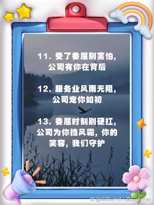 疫情销售忙，因为疫情销售工作总结怎么写-第2张图片-优品飞百科