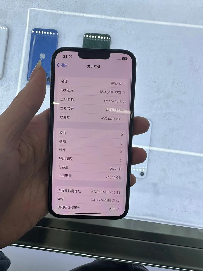 iphone13promax电池容量多少毫安，iphone16pro电池容量？-第2张图片-优品飞百科