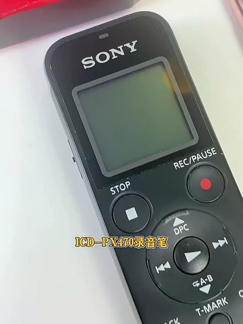 索尼录音笔px470使用方法，索尼录音笔440使用方法-第4张图片-优品飞百科
