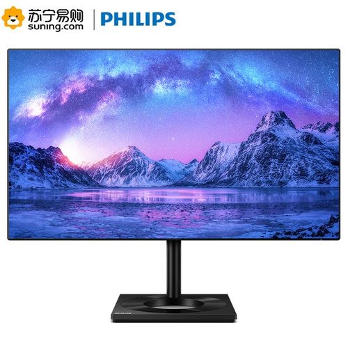 口碑比较好的显示器，市面上比较好的显示器？