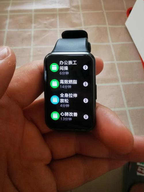 华为watchfit有nfc功能么，华为watchfitnfc怎么用？-第4张图片-优品飞百科