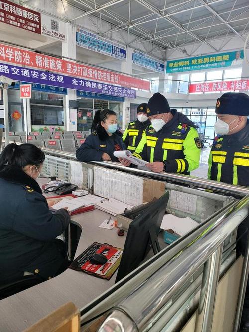 绥棱今天疫情，绥棱疫情确诊名单