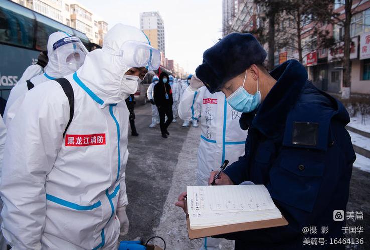 绥棱今天疫情，绥棱疫情确诊名单-第6张图片-优品飞百科