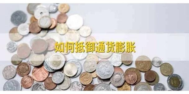 美国巴西疫情失控的简单介绍-第7张图片-优品飞百科