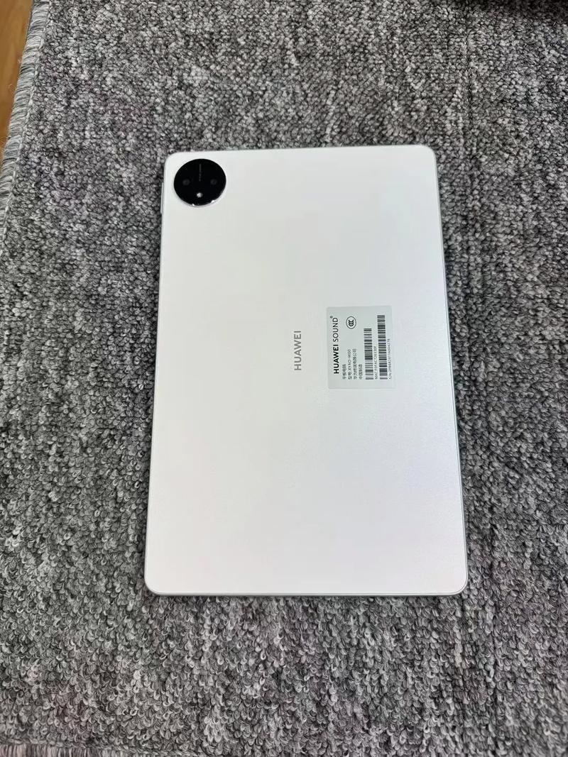 华为平板10寸有几款？10英寸华为平板哪款性价比高？-第2张图片-优品飞百科