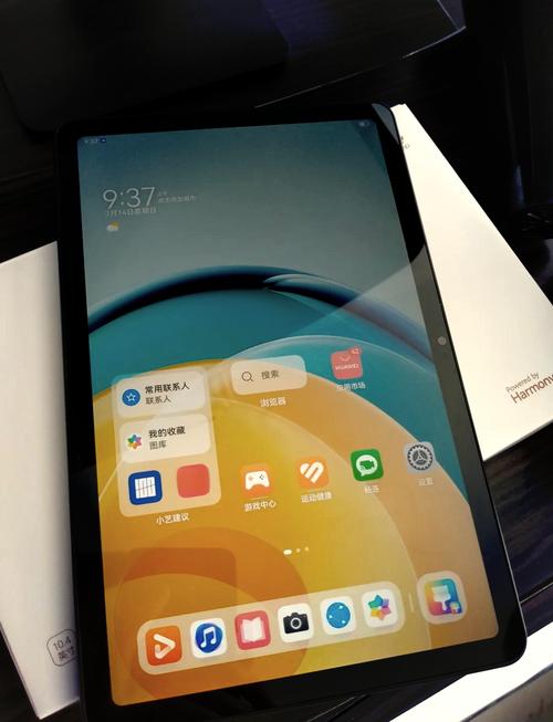 华为平板10寸有几款？10英寸华为平板哪款性价比高？-第6张图片-优品飞百科