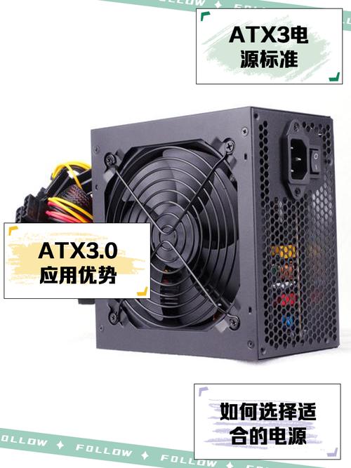 电脑电源在哪个位置？电脑电源在什么位置？-第5张图片-优品飞百科