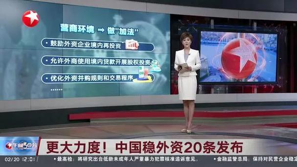 贵州应对疫情，贵州对疫情防控情况-第3张图片-优品飞百科