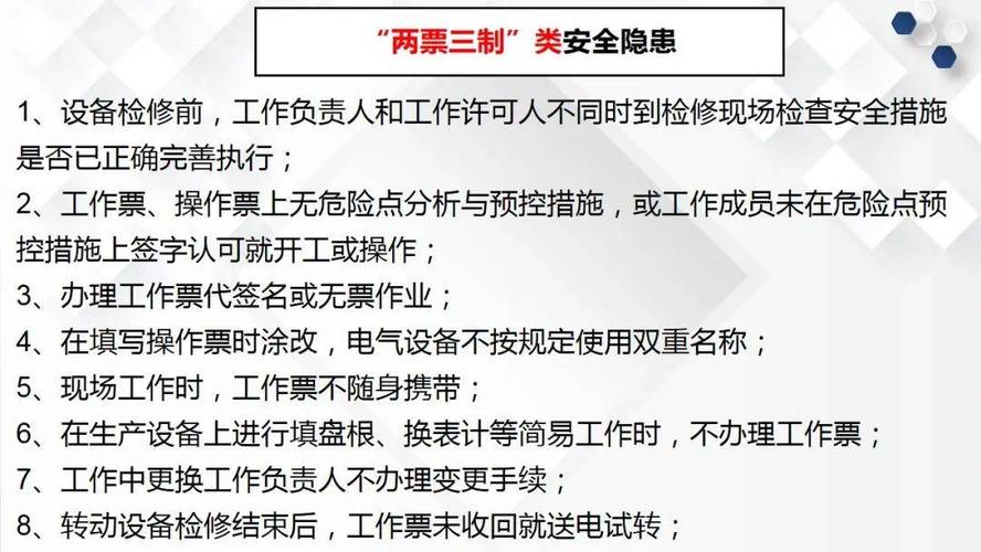 贵州应对疫情，贵州对疫情防控情况-第6张图片-优品飞百科