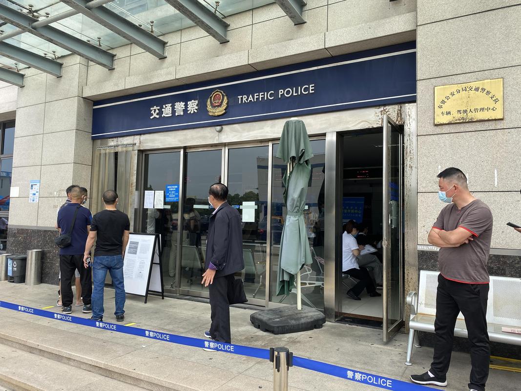 疫情公安登记，疫情公安机关？