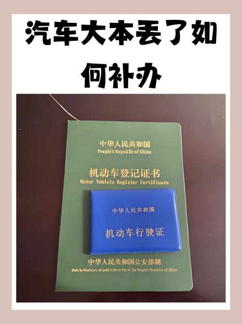 疫情公安登记，疫情公安机关？-第2张图片-优品飞百科