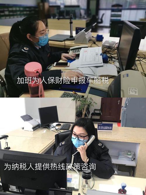 疫情公安登记，疫情公安机关？-第4张图片-优品飞百科