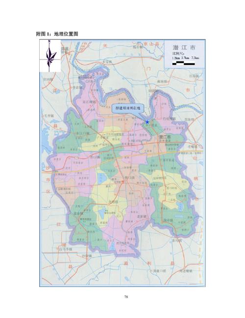 潜江最新肺炎疫情，潜江疫情最新数据？