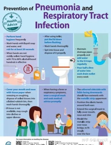 疫情防控英语，疫情防控 英语？-第2张图片-优品飞百科