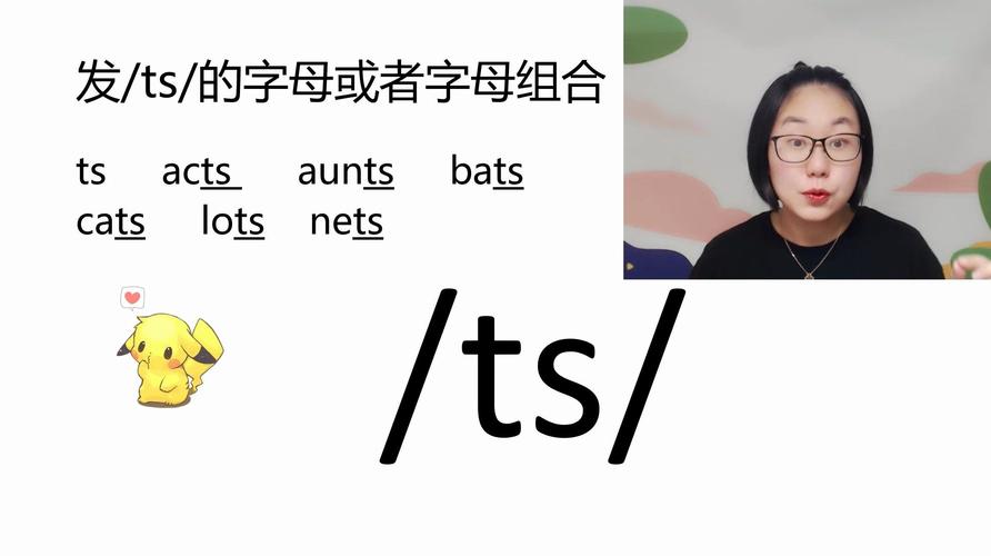 疫情防控英语，疫情防控 英语？-第5张图片-优品飞百科