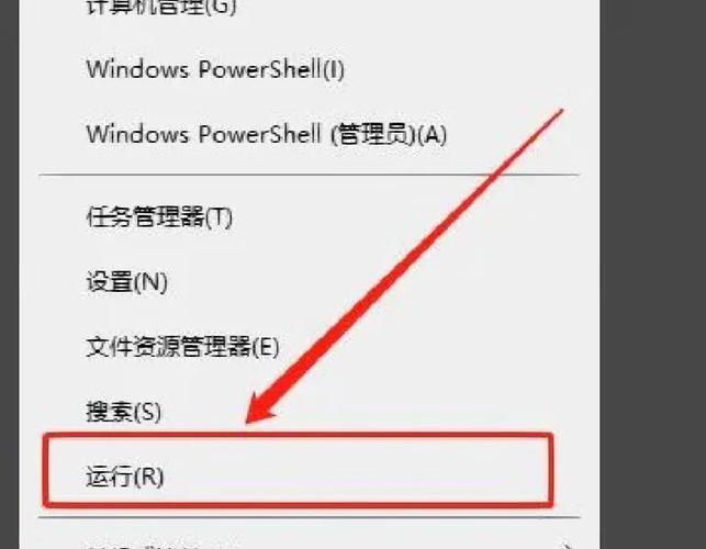 电脑使用时间查询？电脑使用时间查询是真实的吗？-第5张图片-优品飞百科