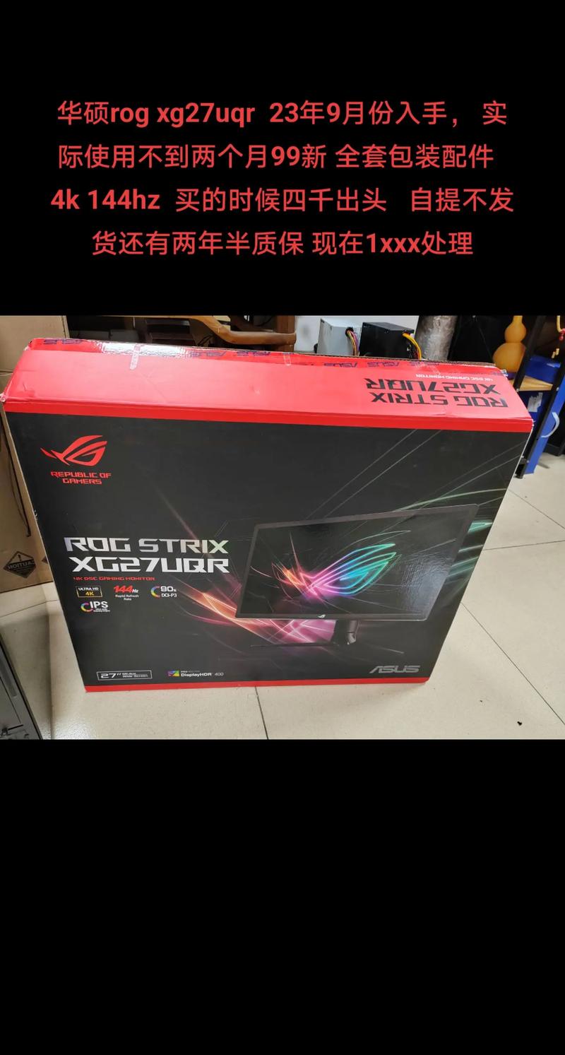 四千多的华硕笔记本怎么样？华硕4千左右笔记本推荐？-第5张图片-优品飞百科