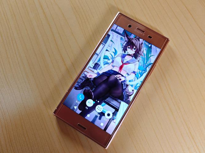 索尼xz1有哪些版本，索尼xz1有哪些版本的？-第6张图片-优品飞百科