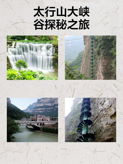 方庄疫情电话？方庄地区新冠疫苗接种点电话？-第4张图片-优品飞百科