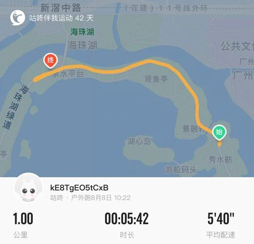 华为手环哪款有gps，华为手环哪款有通知医院？-第5张图片-优品飞百科