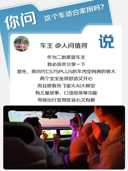 对抗疫情检查，对抗疫情检查的建议？-第5张图片-优品飞百科