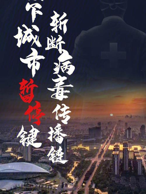 桂林疫情病例，桂林疫情确诊最新消息？-第7张图片-优品飞百科