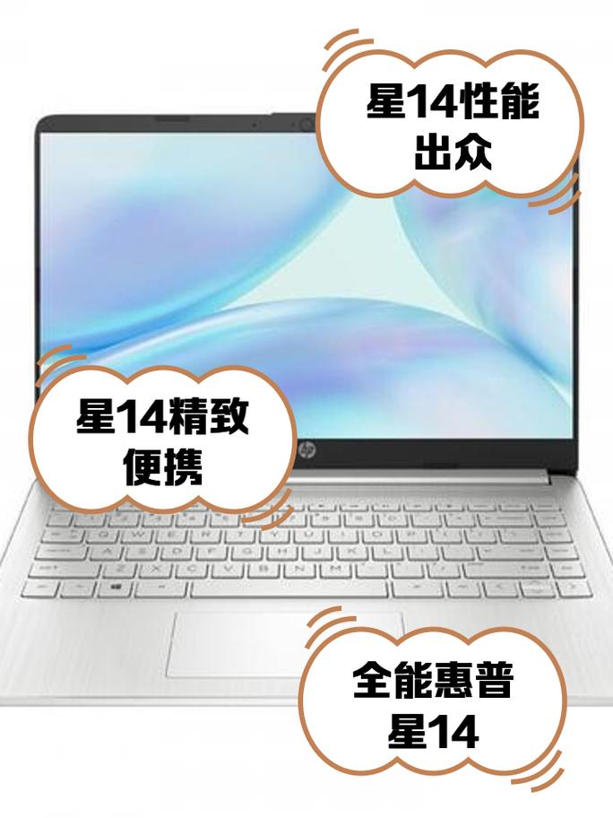 宏基s3pro高能版缺点？宏基s3series？-第3张图片-优品飞百科