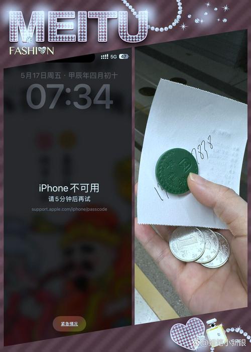 itunes不能读取iphone内容？itunes不能读取iphone的内容怎么办?？-第4张图片-优品飞百科