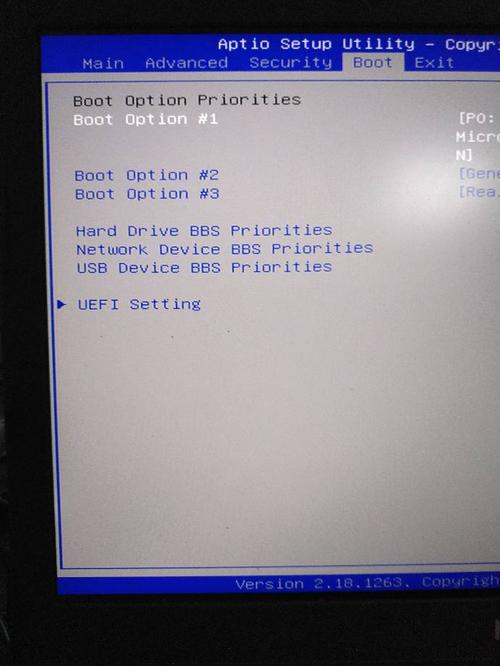 神舟笔记本电脑u盘启动方法，神舟笔记本按什么进入u盘启动-第2张图片-优品飞百科