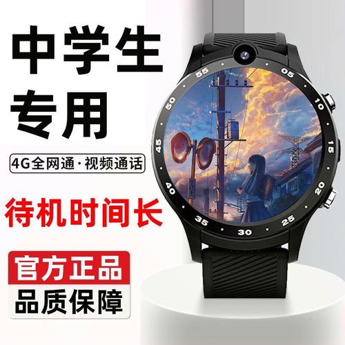 华为和小米手表哪个性价比高，华为和小米手表哪个质量好？