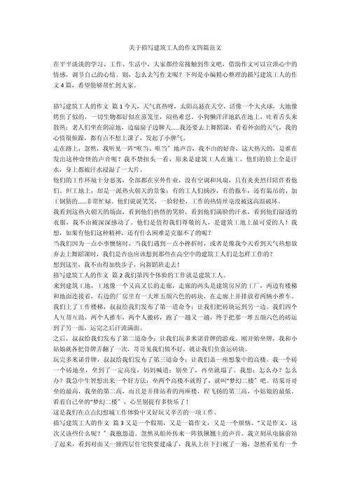 护士自疫情中，护士在疫情期间的总结？-第1张图片-优品飞百科