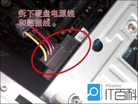 台式电脑的固态硬盘在哪里，台式电脑的固态硬盘在哪里 求图片？-第3张图片-优品飞百科