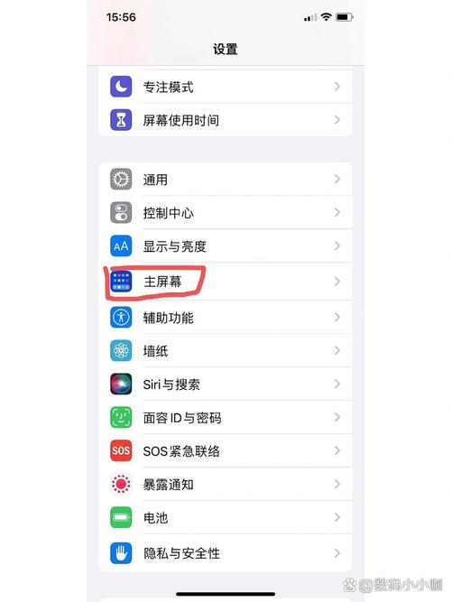 苹果6怎么更新到ios11？苹果6怎么更新到ios140？