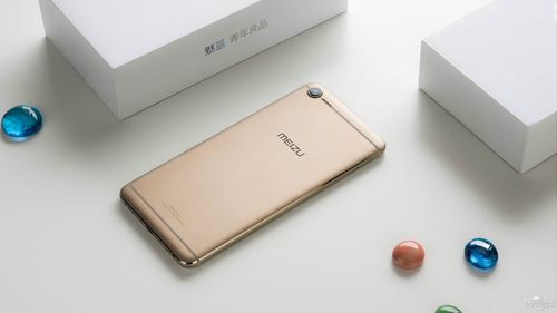 魅蓝怎么样了，魅蓝手机怎么样?？-第1张图片-优品飞百科