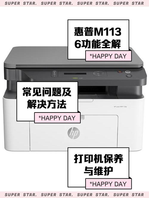 向hp注册需要吗，注册hp账户？-第2张图片-优品飞百科