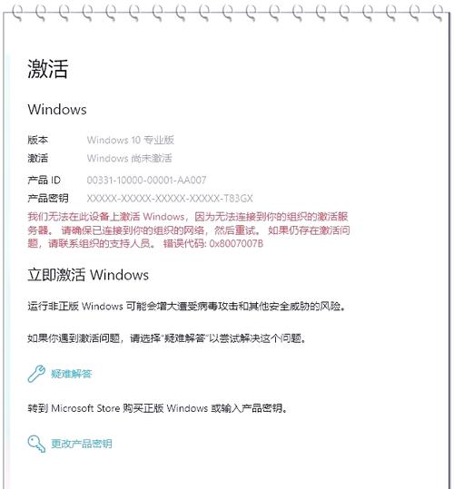 向hp注册需要吗，注册hp账户？-第5张图片-优品飞百科