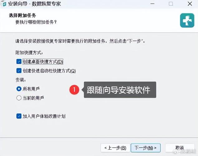 thinkpad恢复出厂设置方法？thinkpad怎么恢复出厂设置按哪个键？-第2张图片-优品飞百科