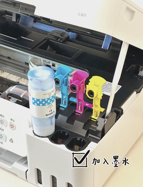 佳能打印机ip2780墨盒？佳能打印机ip2780墨盒怎么取出？-第5张图片-优品飞百科