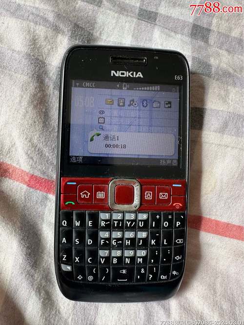 诺基亚e63怎么解锁密码，诺基亚e66怎么解锁？-第7张图片-优品飞百科